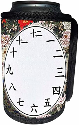 Триизмерен циферблат японски часа - Цифри канджи - Ито Якучу. - Опаковки за бутилки-охладители (cc-362978-1)