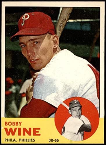 1963 Topps # 71 Боби Лозята Филаделфия Филис (Бейзболна картичка) Ню Йорк-Филаделфия