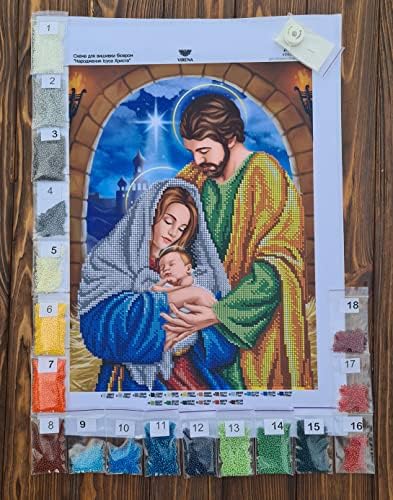 ВСИЧКО ЗА комплект за бродиране с мъниста EMBROIDERYUA Раждането на Исус