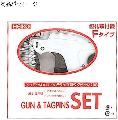 Пинсети за етикети HEIKO Gun, тънък тип, Включва 1 пистолет и игла за пробен печат