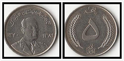 Азия Афганистан 5 Афганистанските Монети 1961 година на издаване Подарък Колекция от Чужди монети