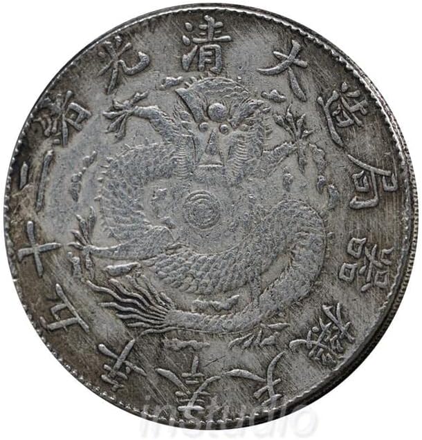 Фэнтяньский сребърен Ян Гуансюлун Двадесет и пет години на океана Луньян Сребърна монета в Древна монета Гуансюй