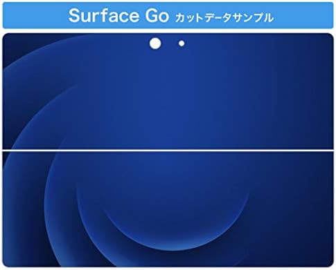 стикер igsticker за Microsoft Surface Go/Go 2, Ультратонкая Защитен Стикер за тялото, Скинове 002230, Просто