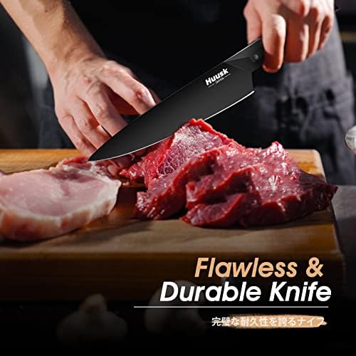 Huusk Knife Японски Малък Кухненски Нож За Месо, в Комплект с Голям Нож Gyuto, Кухненски Нож, Full Tang