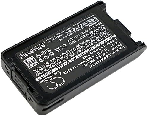 Cameron Sino Нов Взаимозаменяеми батерия, годни за Kenwood NX-220, NX-320, NX3200, NX3220, NX-3220, NX3300,