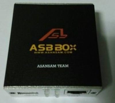 ASB Box AsanSam Box за активиране ремонт