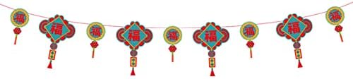Китайски Коледен Банер с Букви Фу, Червен Хартиен Фенер, Окачен Сияние, Тянущий Флаг, Бижута, Пролетен Фестивал