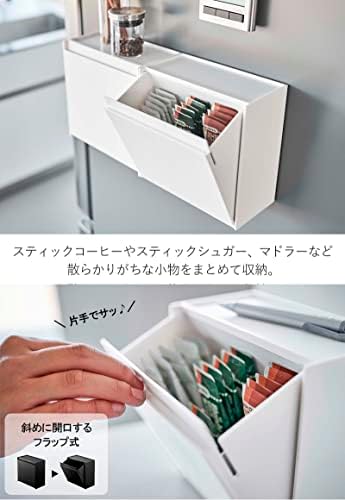 Магнитен държач за щеки за бързо приготвяне Yamazaki 5769, комплект от 2 части, кула, кутия за съхранение, черен
